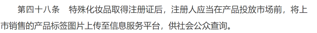 1610520387623326.png 3.png