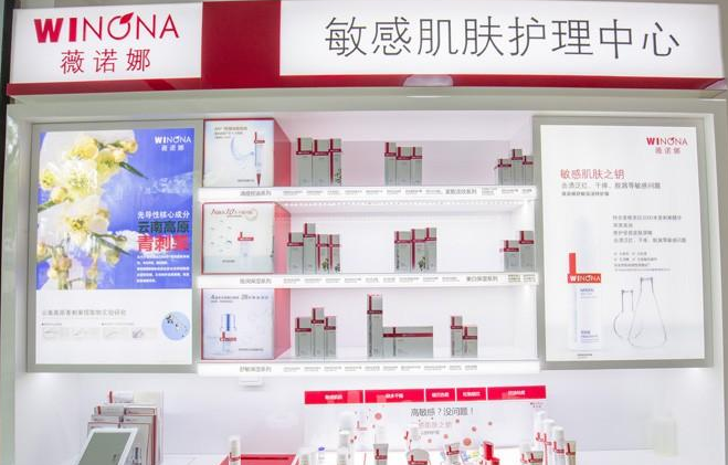 1610934303587414.png 微信图片_20210118094232.png