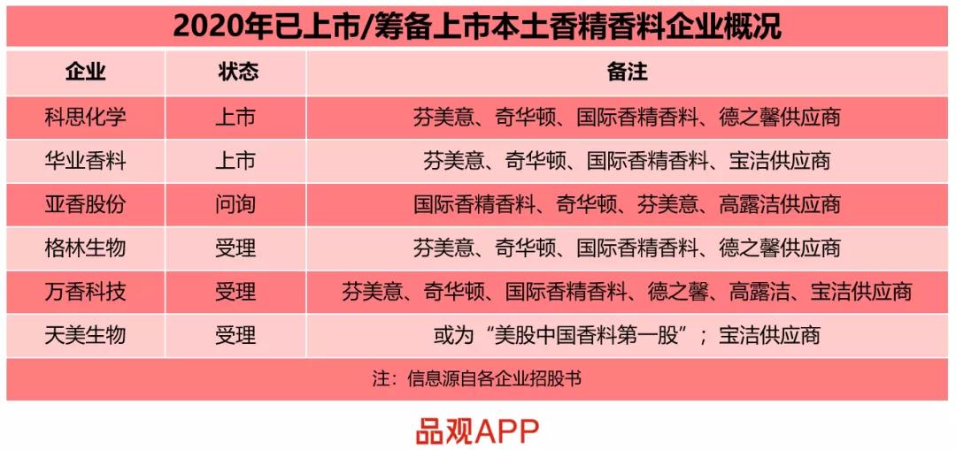 微信图片_20210118100620.jpg