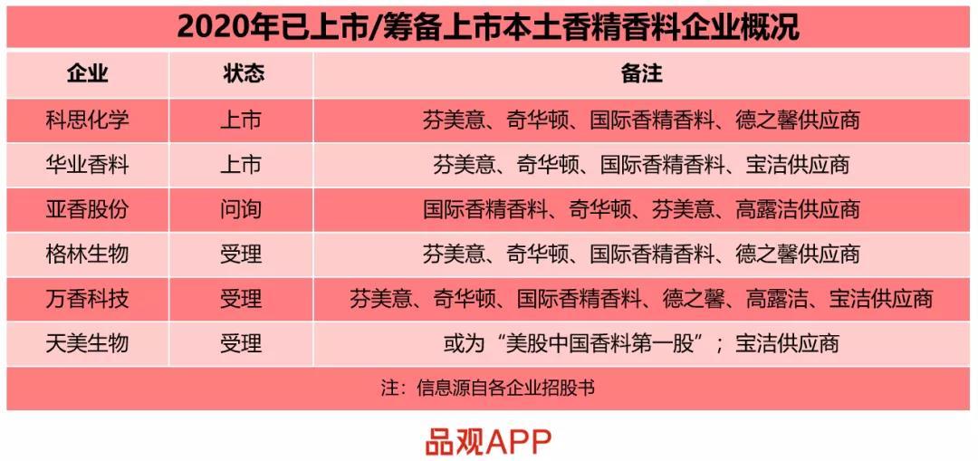 微信图片_20210118100620.jpg