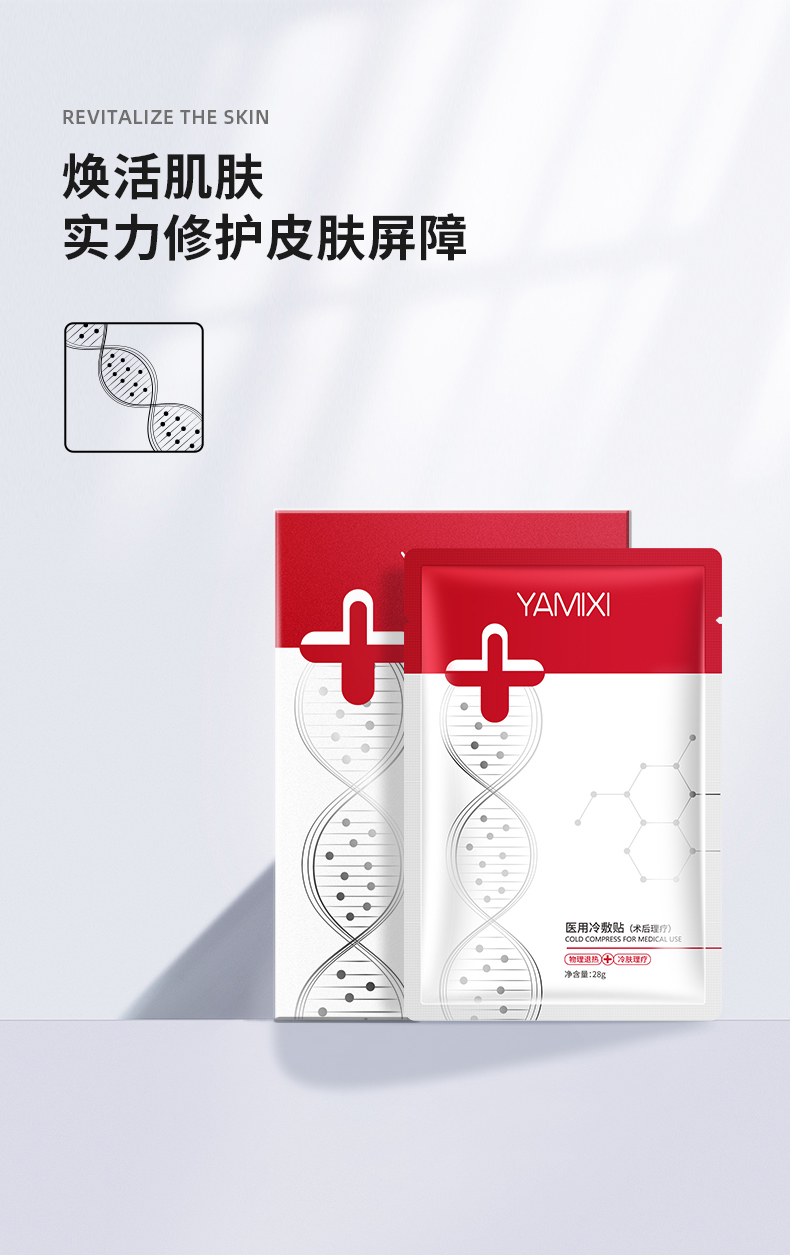 aabdc369eedcd8fd2c4c177a95c1812_07.jpg