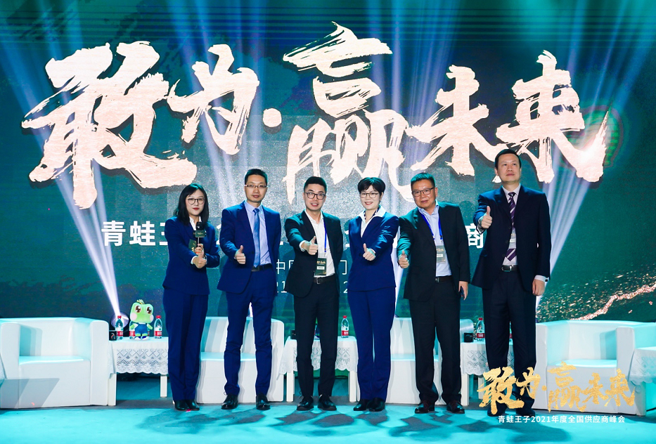 1611121487340291.png 微信截图_20210120134416.png