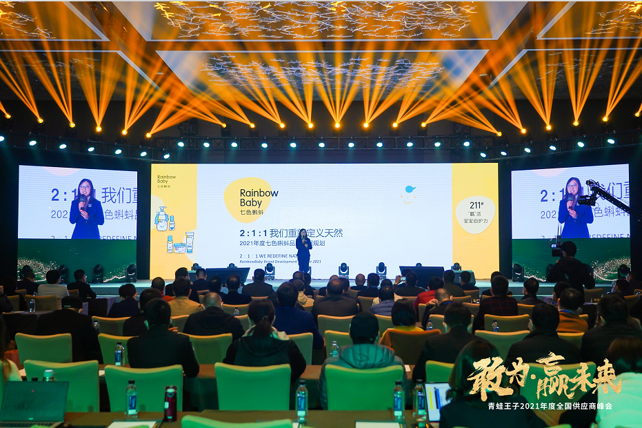 1611121573151830.png 微信截图_20210120134602.png