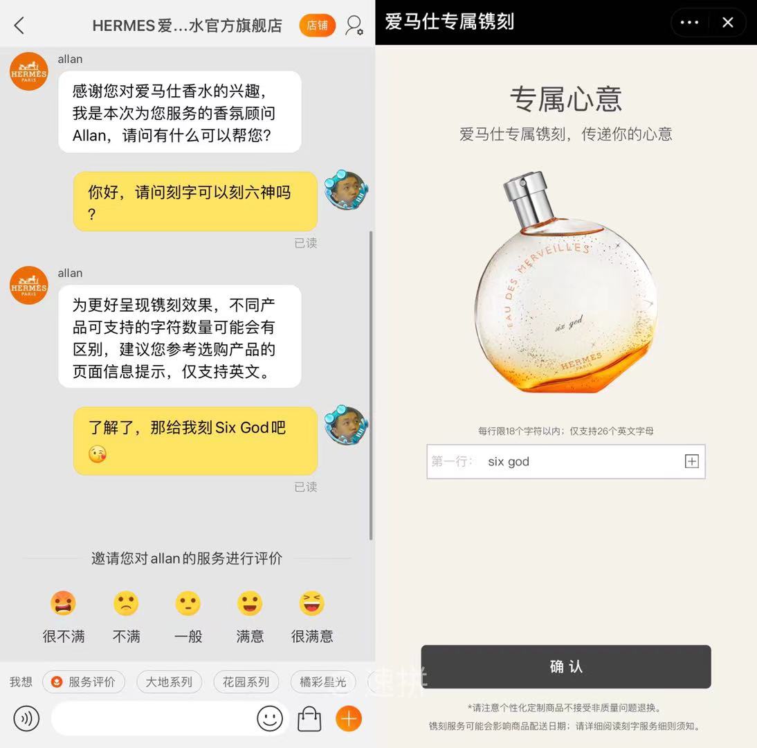 1611294186878764.jpg 微信图片_20210122134204.jpg
