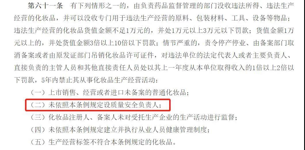 1611630806752257.jpg 微信图片_20210126111244.jpg