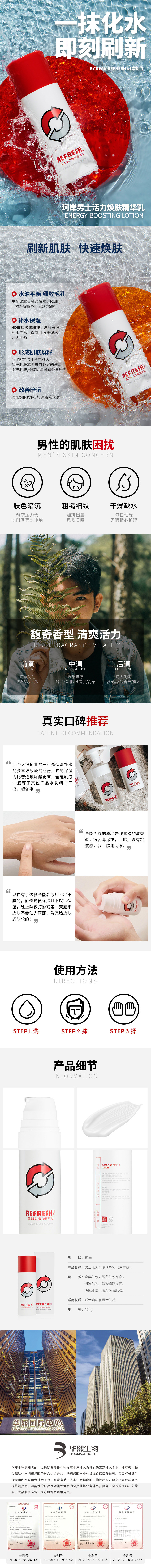 3.产品详情图.jpg
