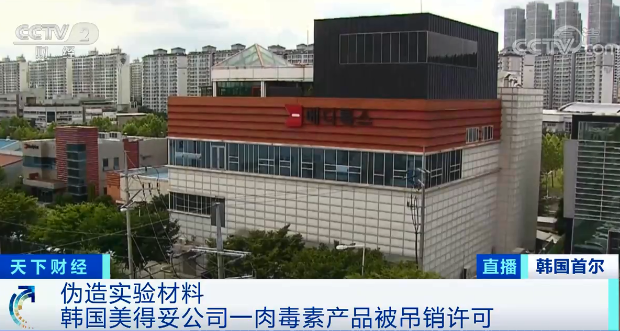 微信图片_20210127111421.png
