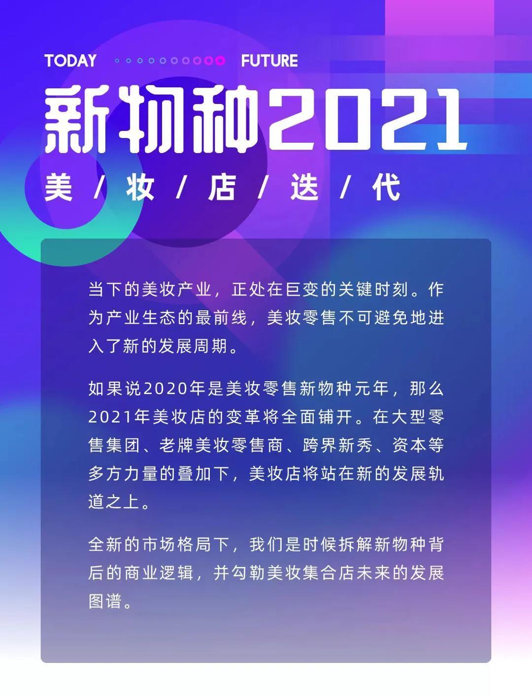 微信图片_20210129112343.jpg