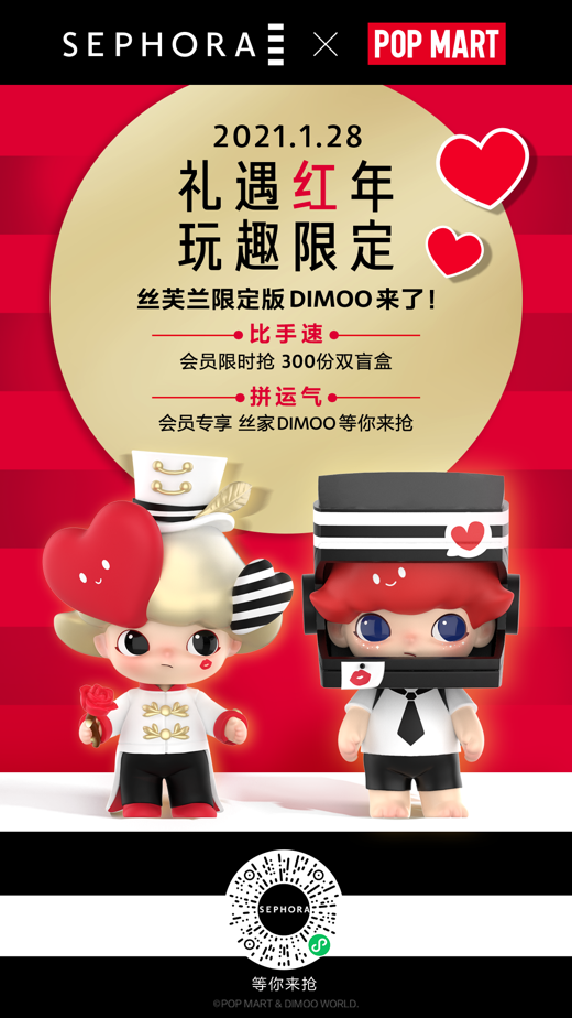 1611893342614699.png 图片1.png