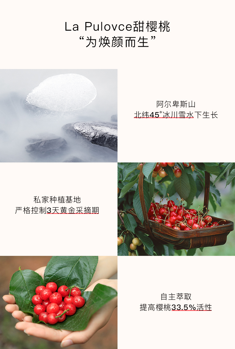 水凝水2_06.jpg