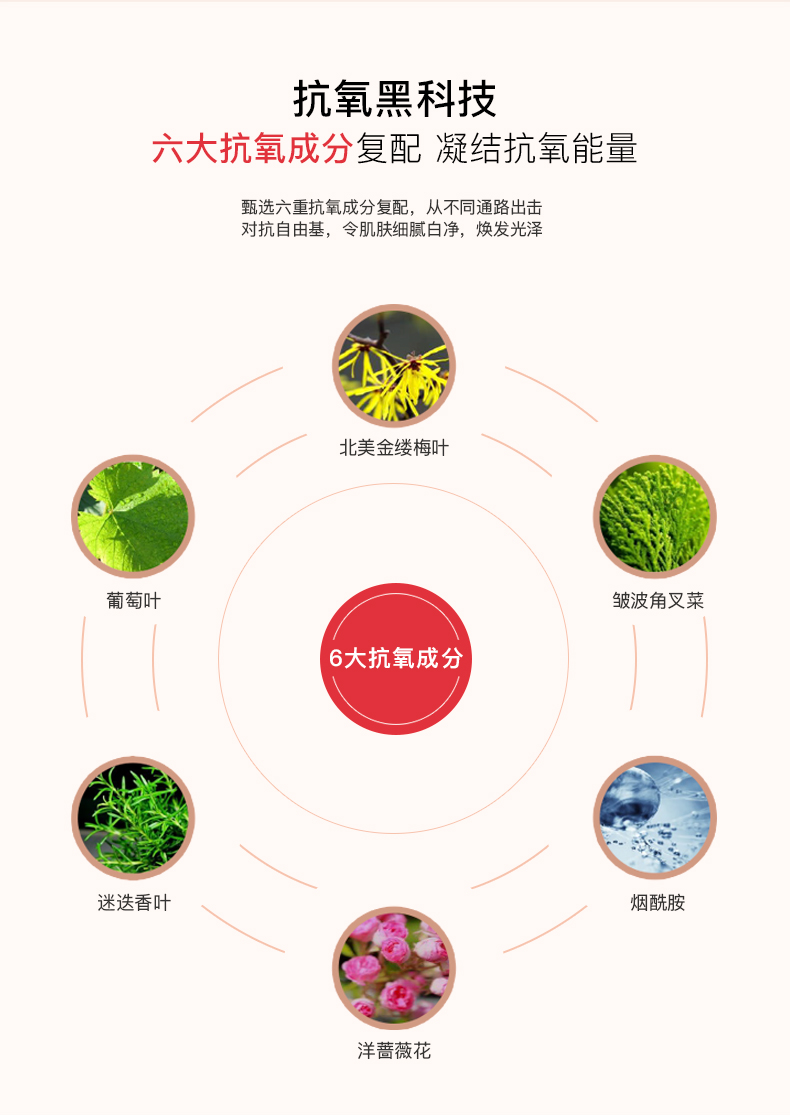 水凝水2_08.jpg