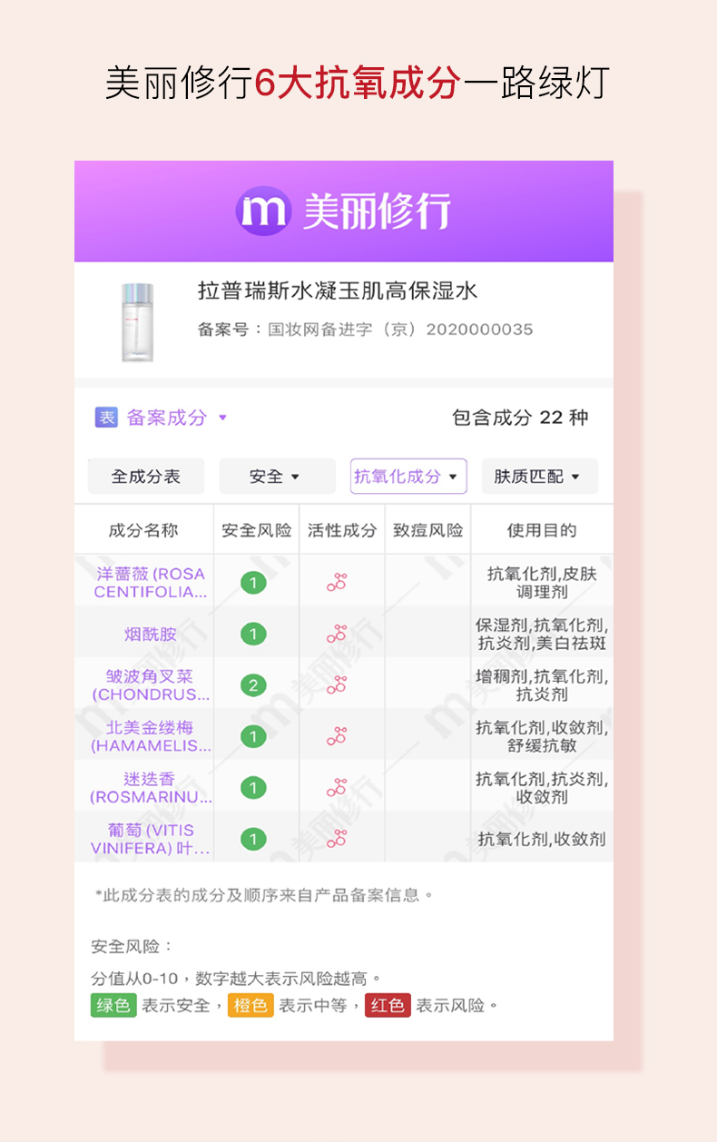水凝水2_09.jpg