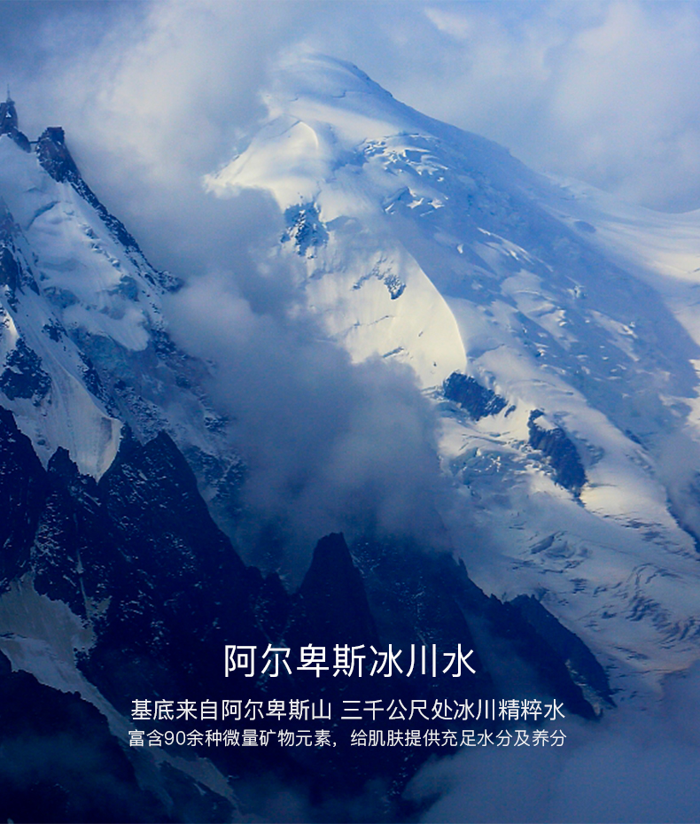 水凝水2_10.jpg
