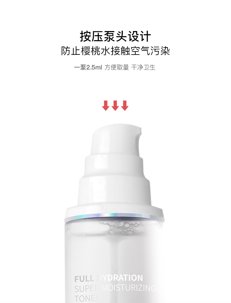 水凝水2_13.jpg
