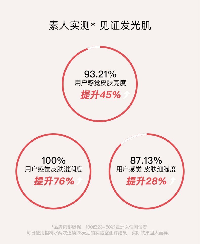 水凝水2_14.jpg