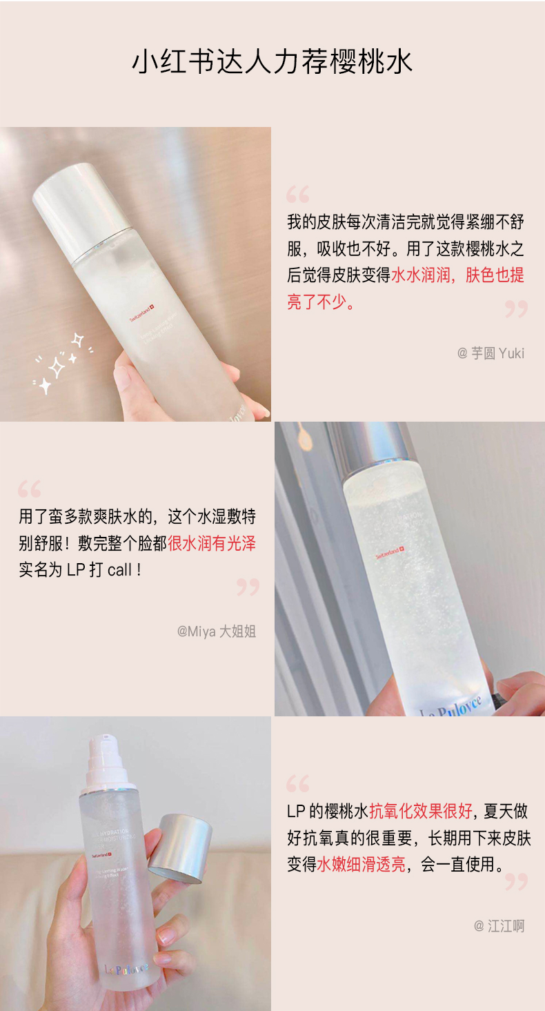 水凝水2_16.jpg