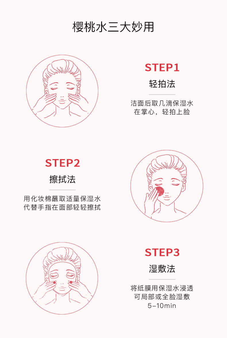 水凝水2_17.jpg