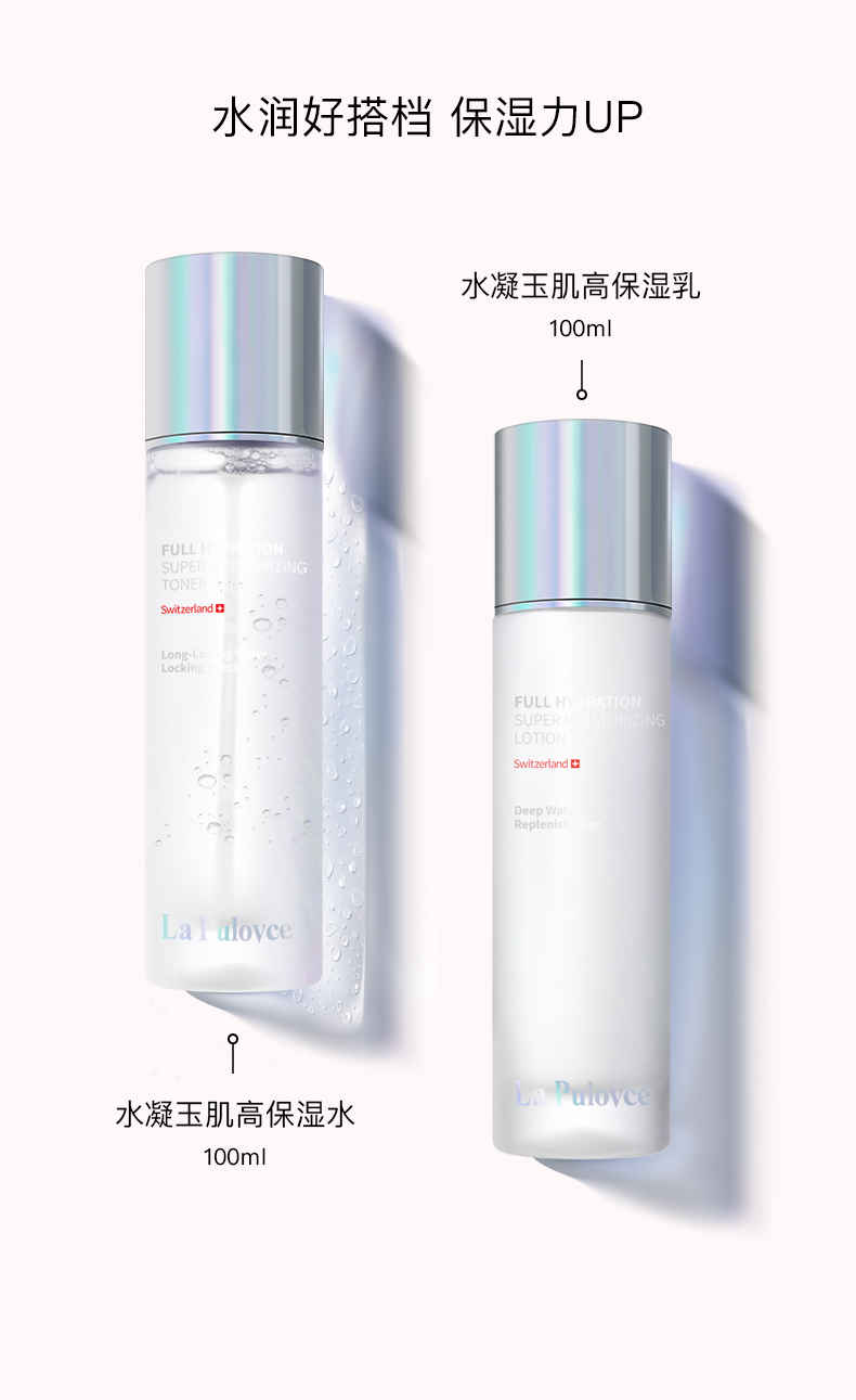 水凝水2_18.jpg