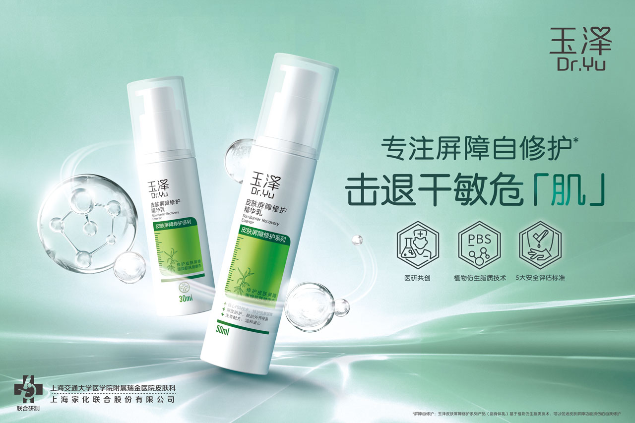 1612258186486064.jpg 微信图片_20210202172718.jpg