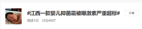 微信图片_20210202200548.png