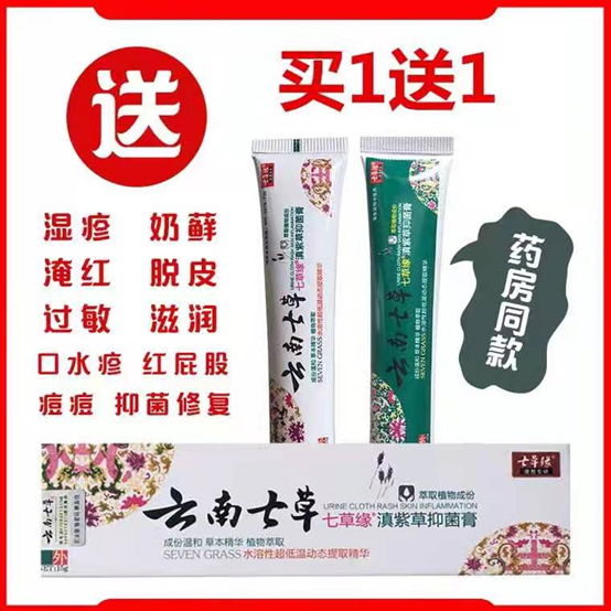 微信图片_20210202200609.png