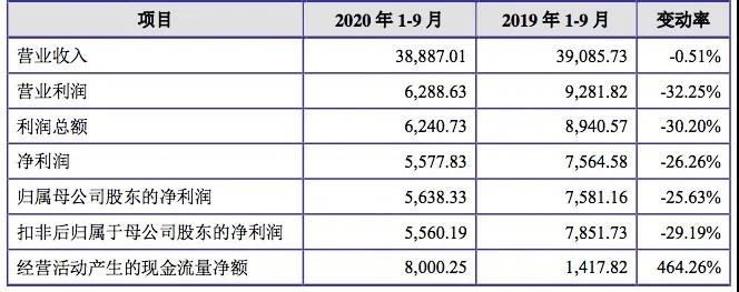 微信图片_20210203105314.jpg