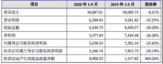 微信图片_20210203105314.jpg