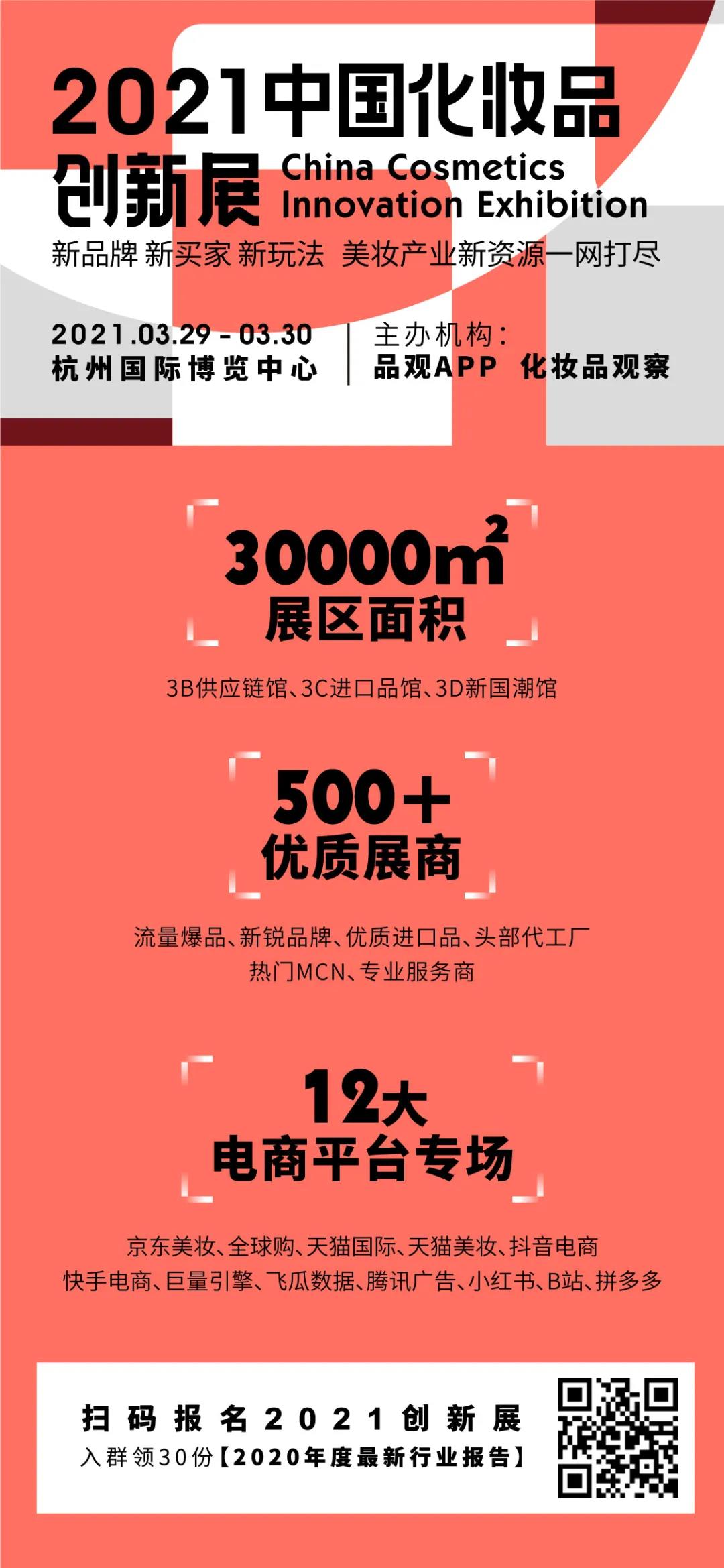 1612493608270481.jpg 微信图片_20210204112456.jpg