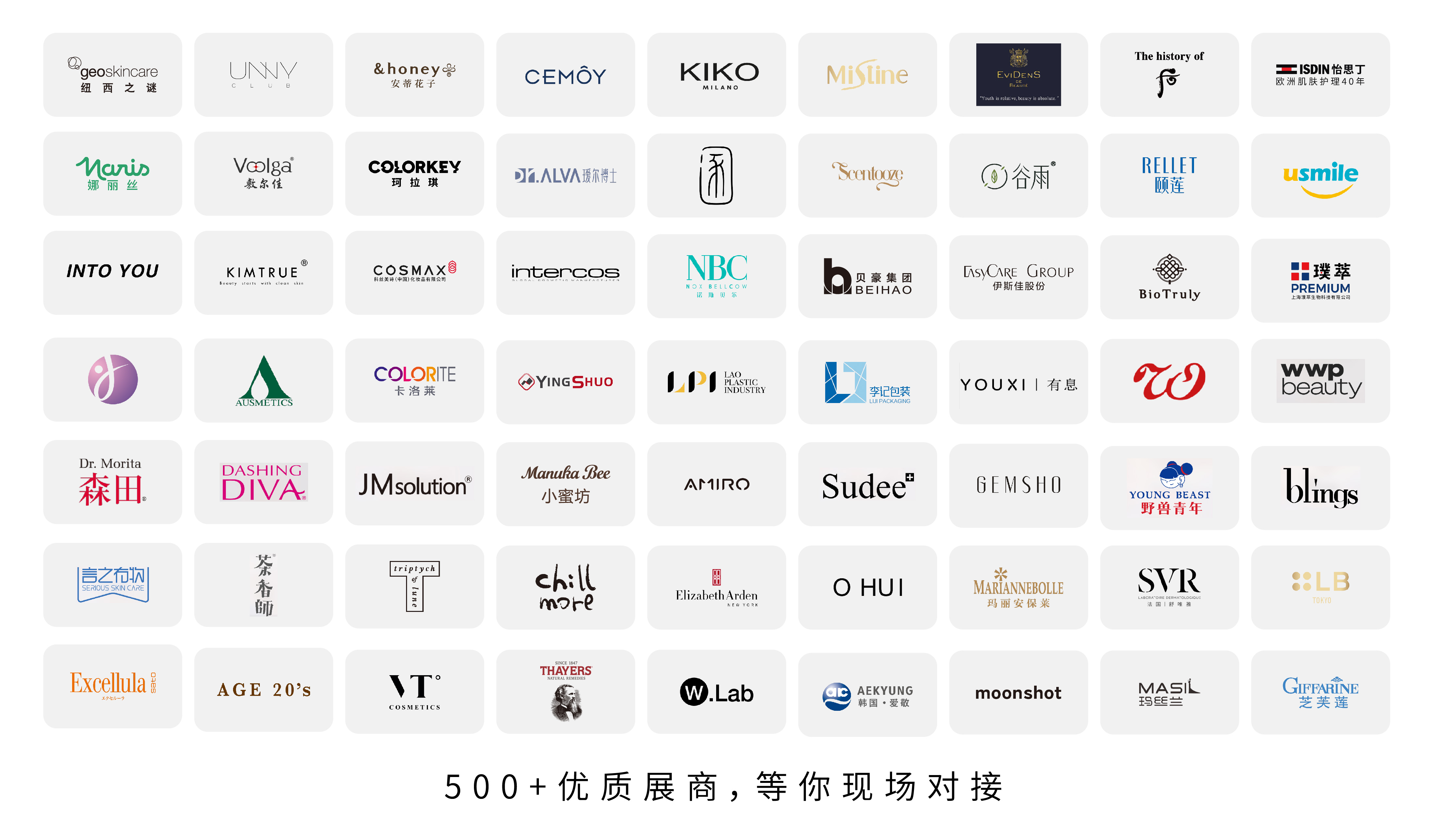 1613627900100839.jpg 微信图片_20210218135646.jpg