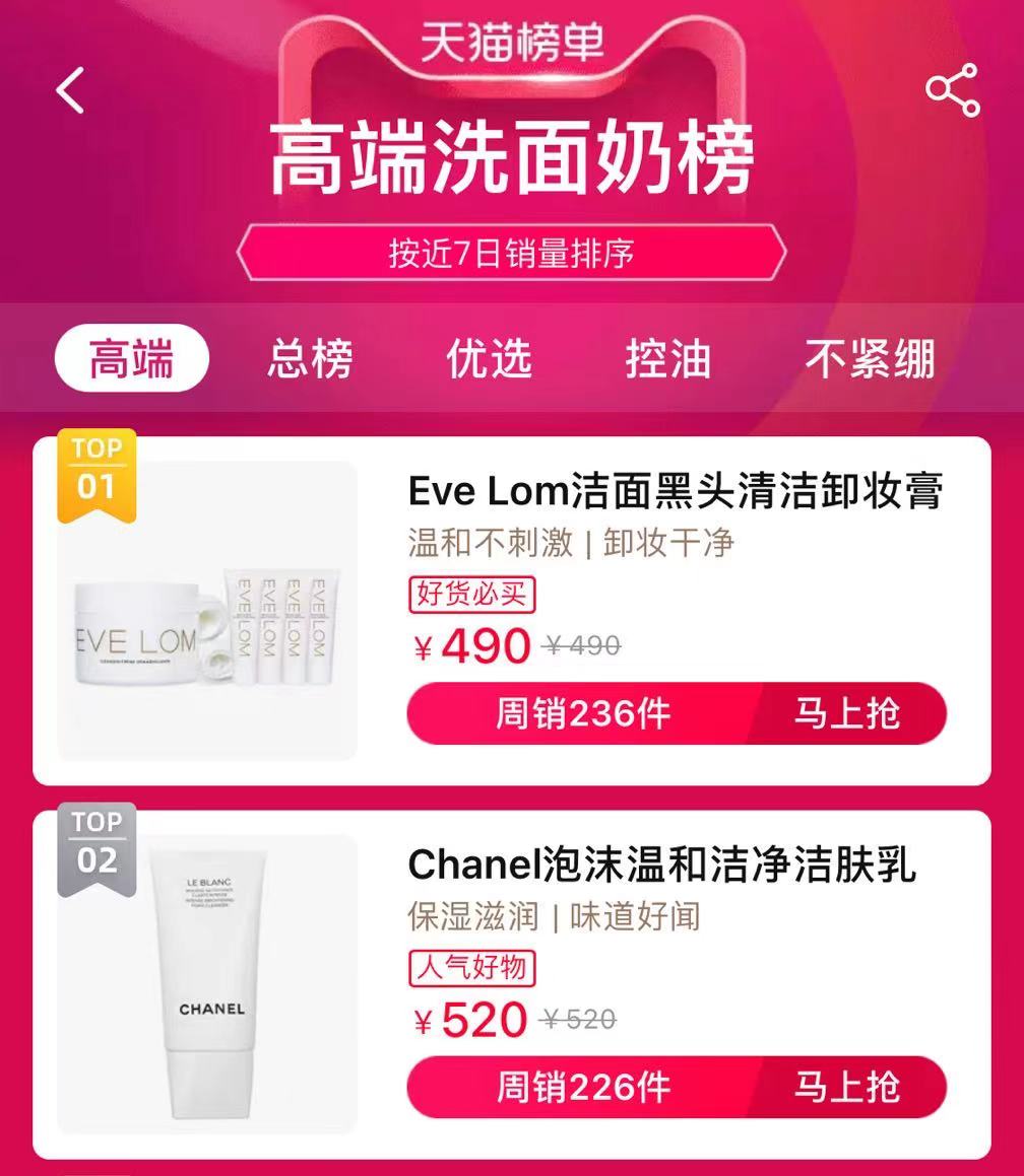 1614696264164531.jpg 微信图片_20210302224347.jpg