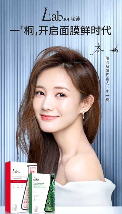 1614836385489682.png 图片3.png