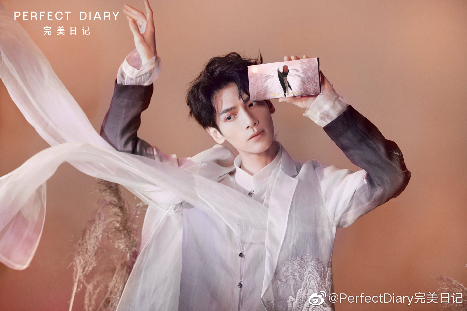 1614999938782154.jpg 罗云熙.jpg