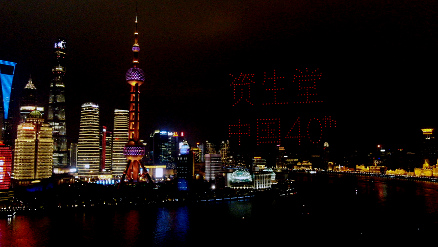 1615351018131904.png 微信截图_20210310123649.png