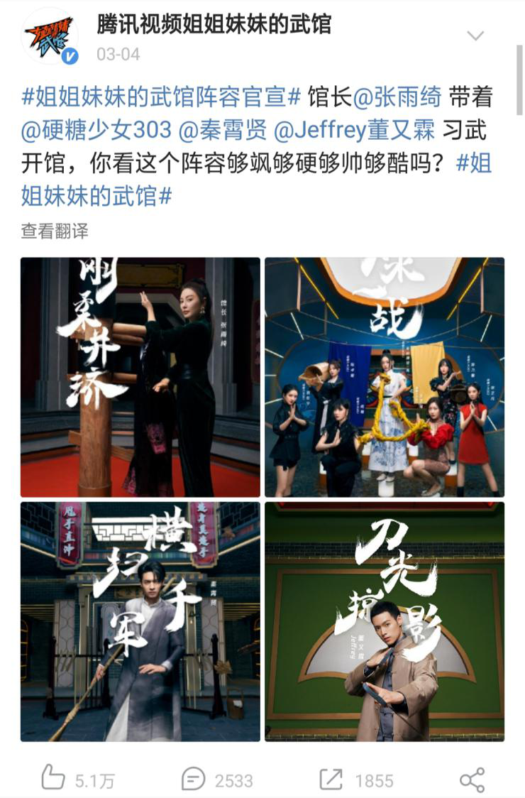 1615435711718568.png 图片2.png