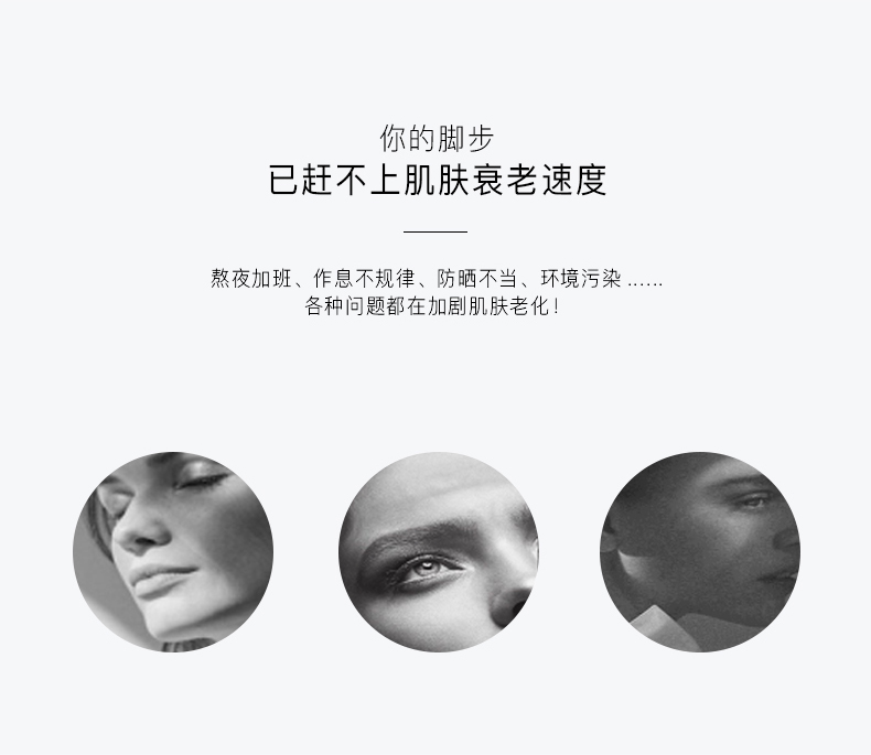 蜂毒面膜_03.jpg