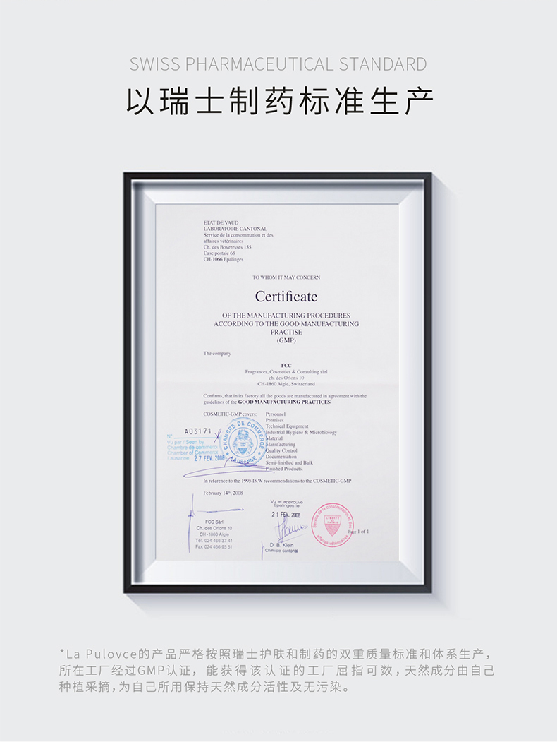 蚕丝面膜（改）_06.jpg