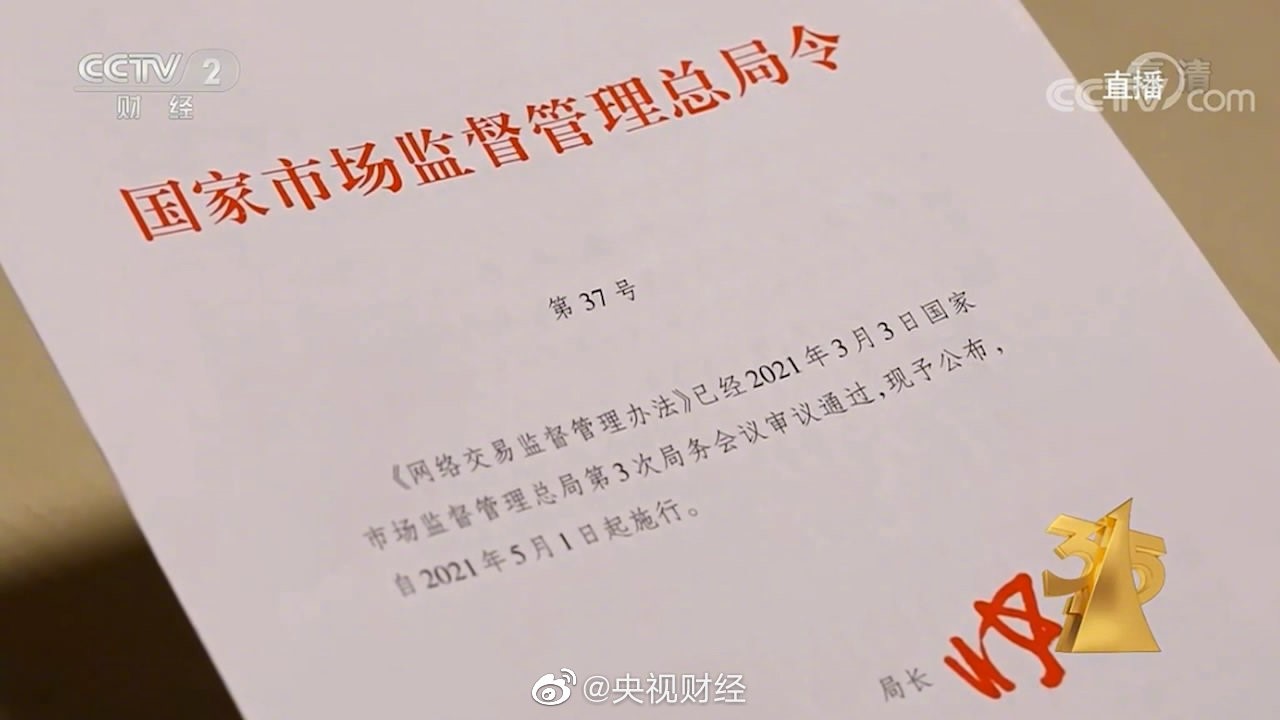 1615822493233672.jpg s.jpg