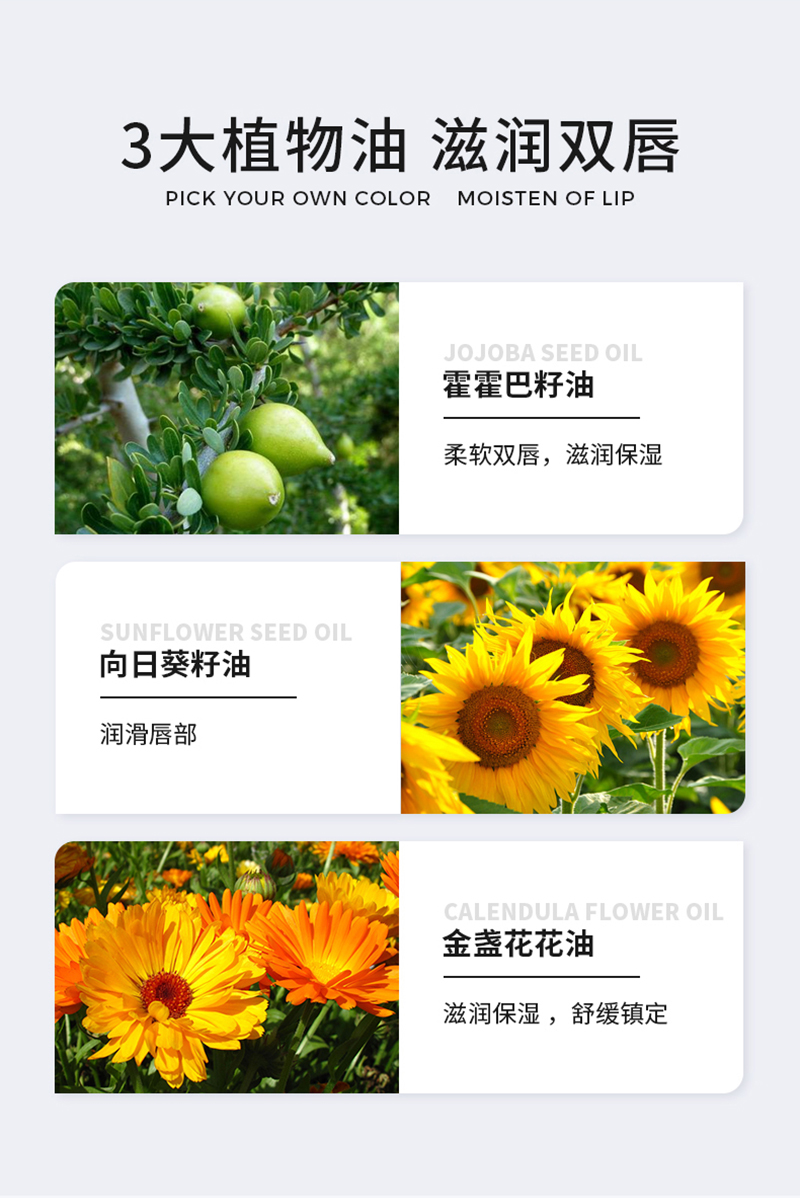 UNNY唇泥_10.jpg