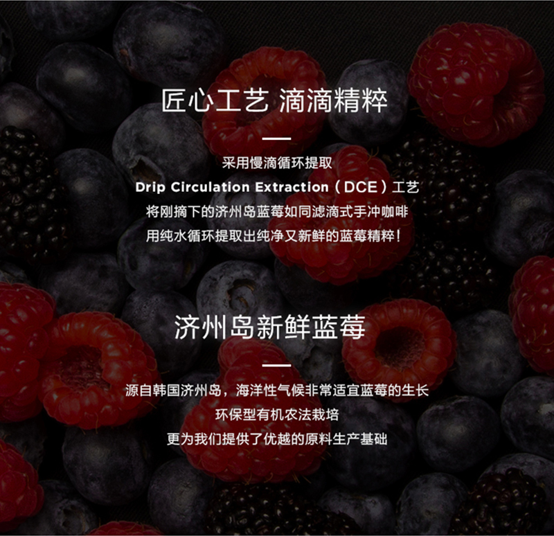 详情页_UNNY唇膜_03.jpg