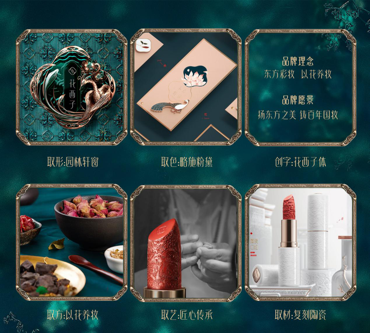 图片7.png