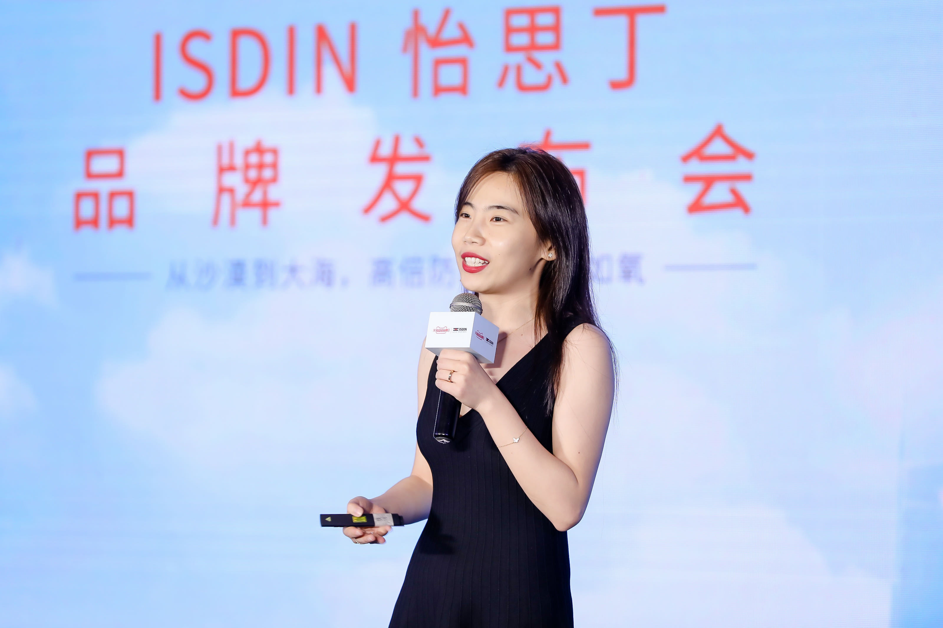 图4：天猫国际美妆营销总监秋浅女士认可ISDIN怡思丁在中国的高速发展.jpg