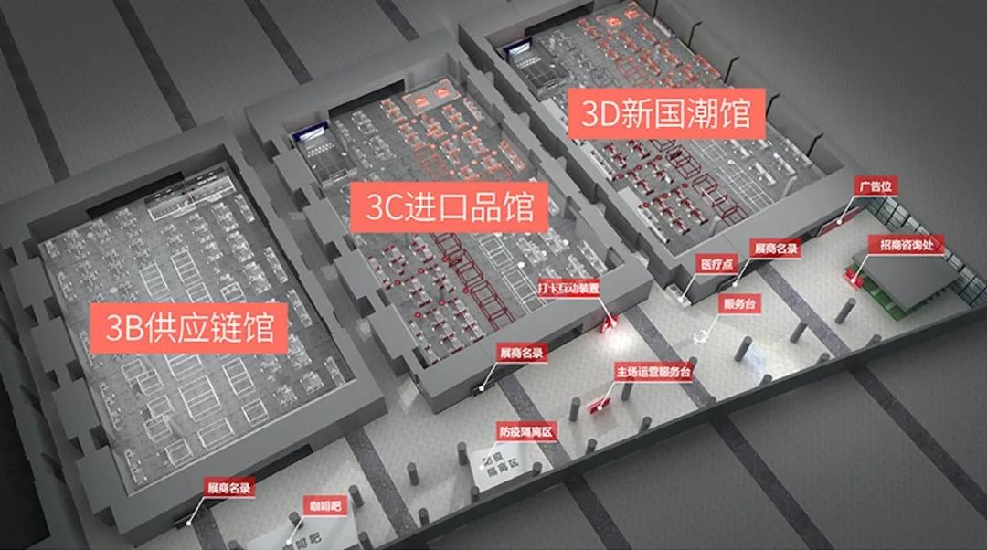 1616465406268386.jpg 三大场馆分布.jpg