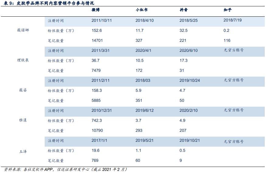 10.png