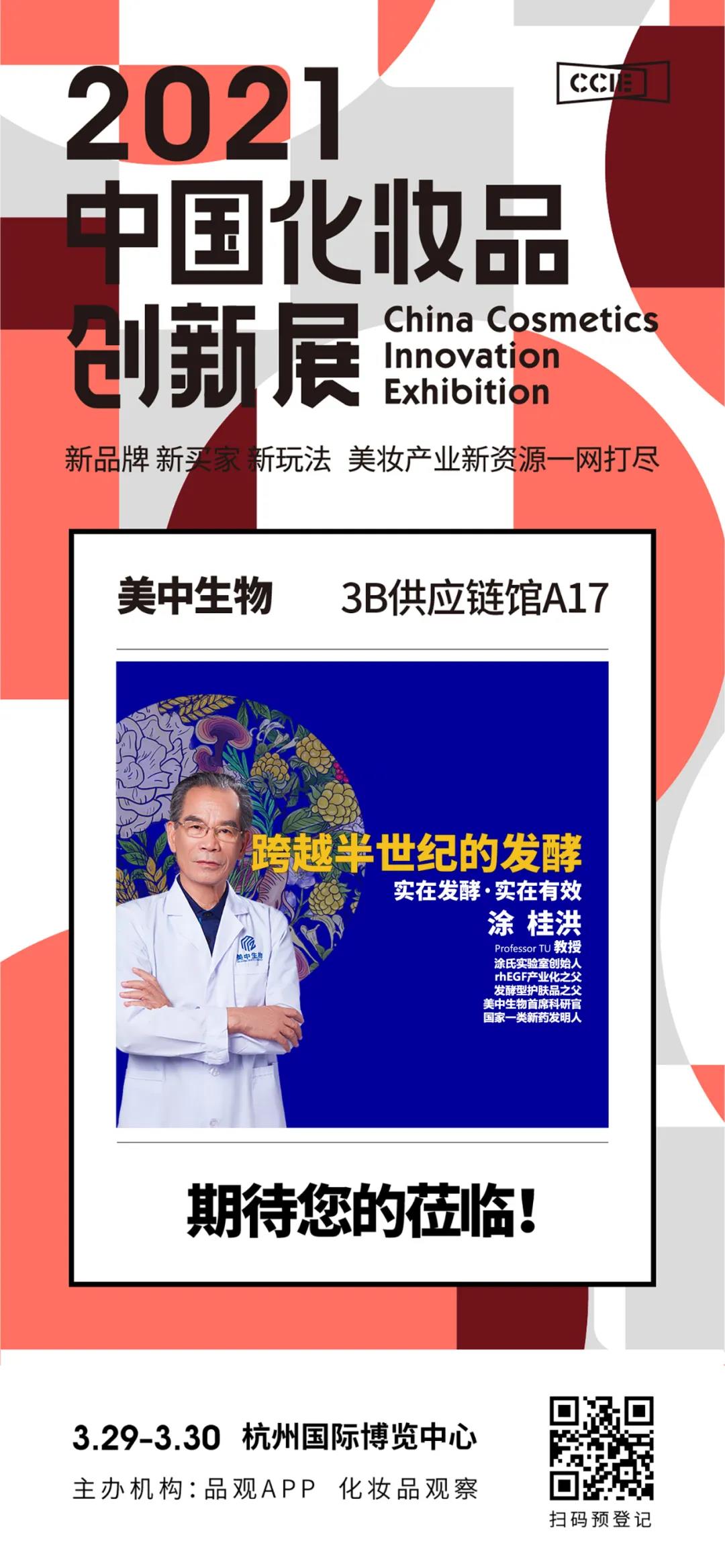 1616644830561196.jpg 5.jpg