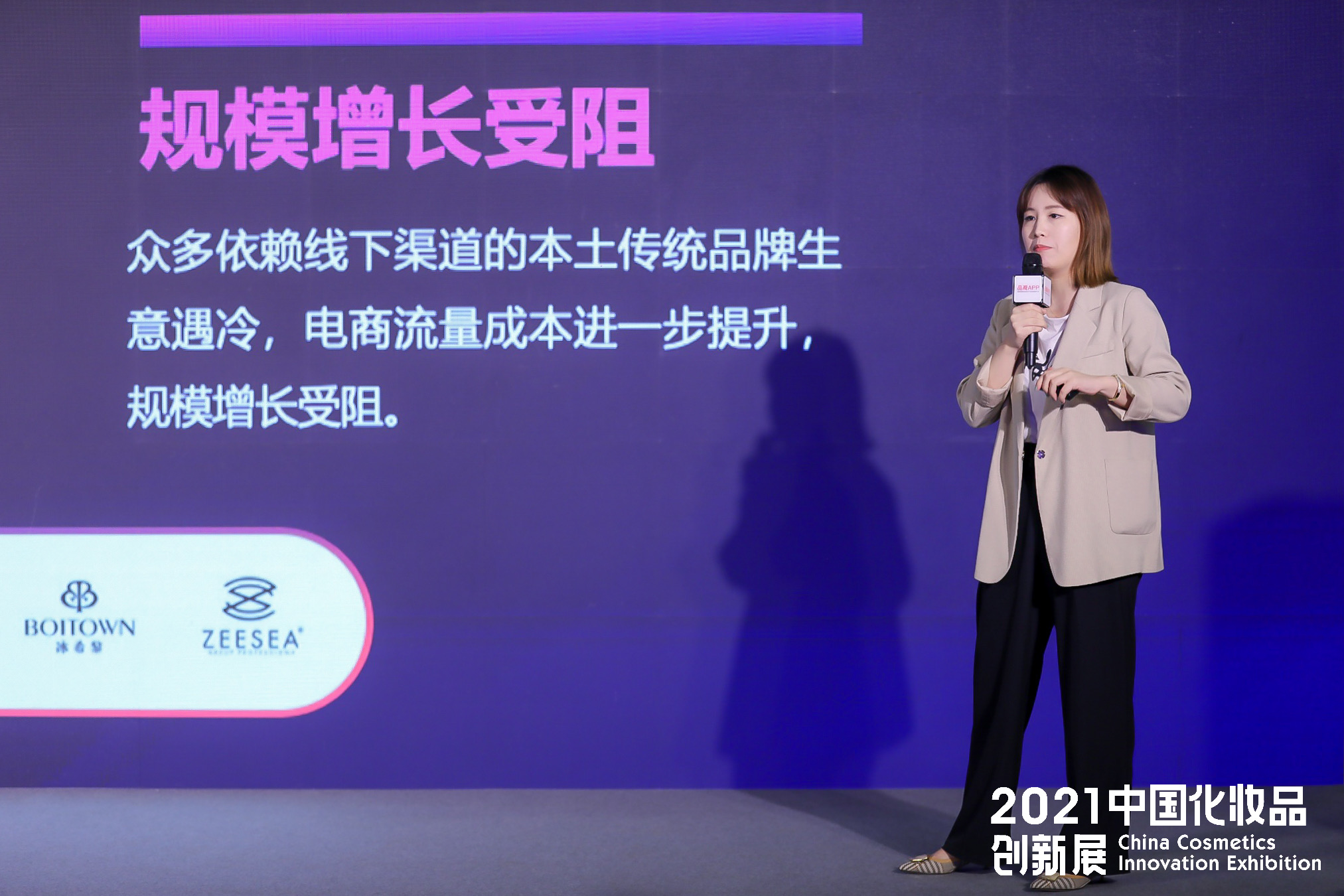 1616993618415651.jpg 微信图片_20210329125256.jpg