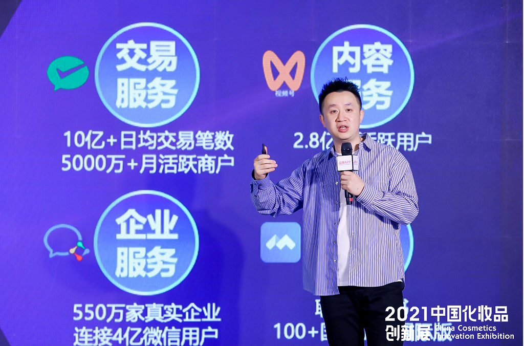 1616999894707261.png 微信截图_20210329143745.png
