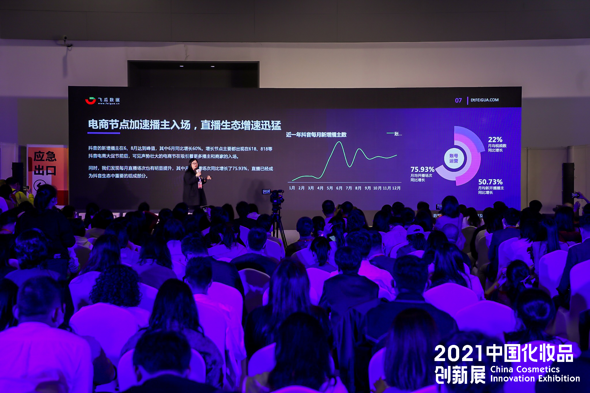 微信图片_20210329164930.jpg