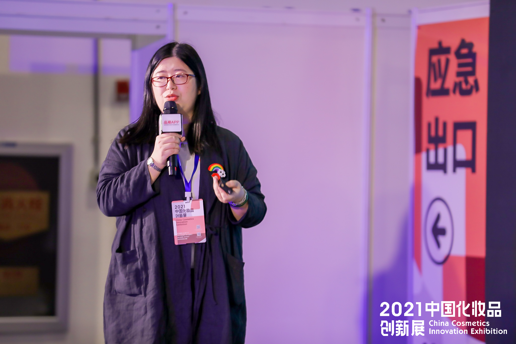 1617007950299799.jpg 微信图片_20210329164926.jpg