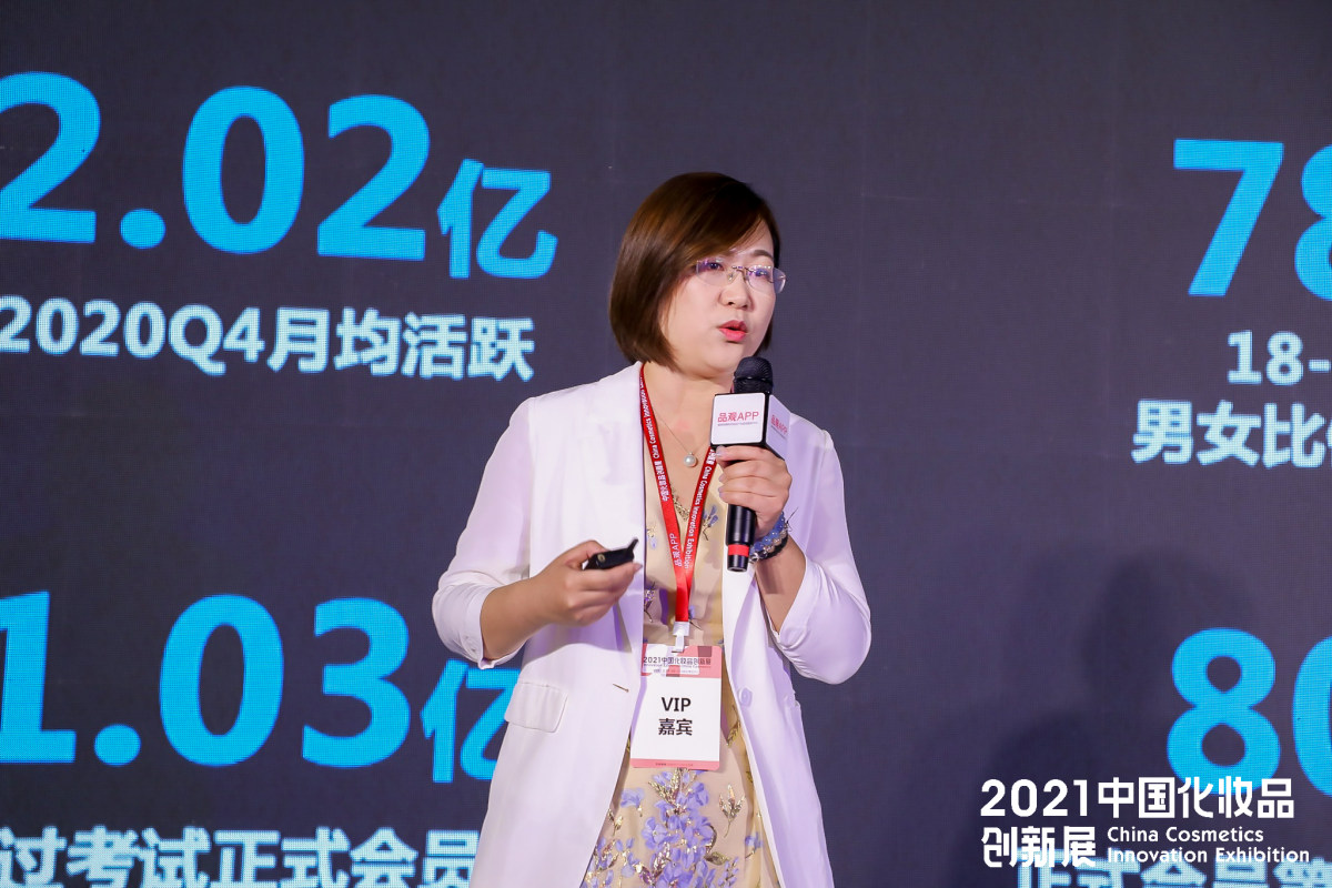 1617023909354645.jpg 微信图片_20210329211745.jpg