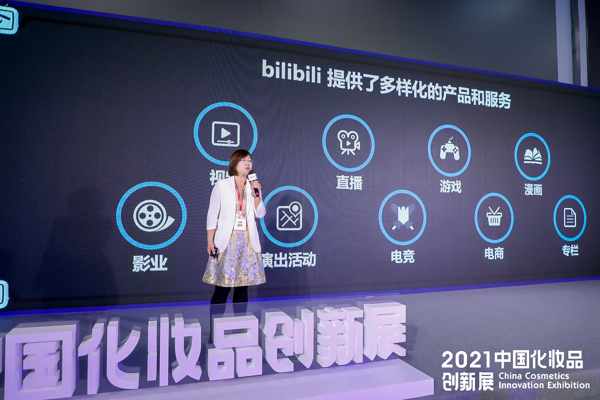 1617023950937864.jpg 微信图片_20210329211811.jpg